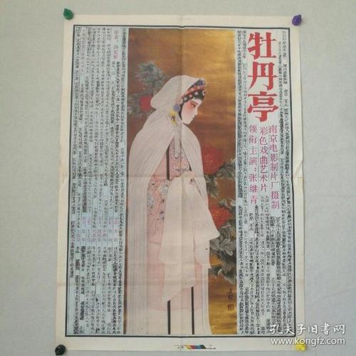 怎么办假日本富山大学文凭毕业证