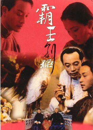 怎么购买犹他州驾驶执照